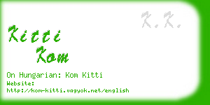 kitti kom business card